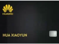 Cartão de crédito Huawei: O que ninguém sabe sobre esse novo lançamento!
